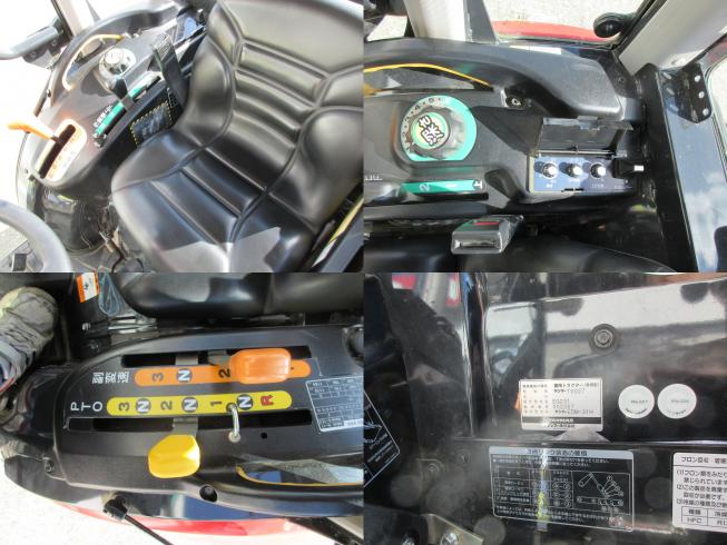 トラクター EG231 　北新潟〇★ 写真７