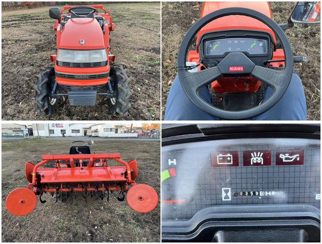 トラクター A-14 写真５