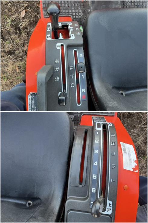 トラクター A-14 写真７