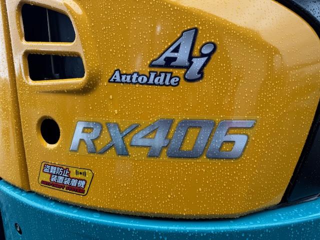 バックホー RX406 写真３