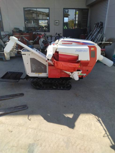 ハーベスター PKG60 写真４