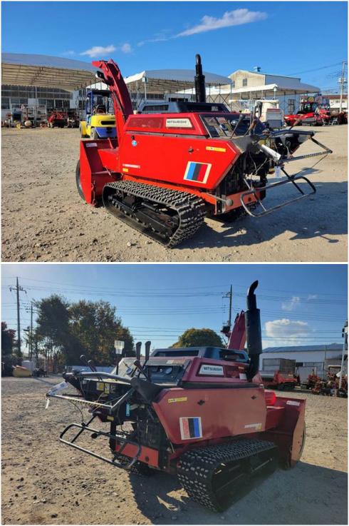 除雪機 MSR1150DHF 写真３