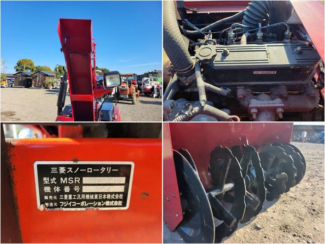 除雪機 MSR1150DHF 写真７