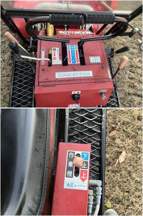 草刈機 FF-150 写真６