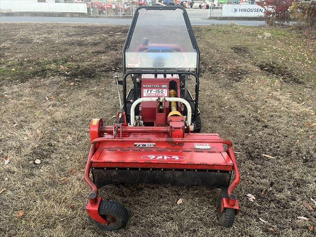 草刈機 FF-150 写真５