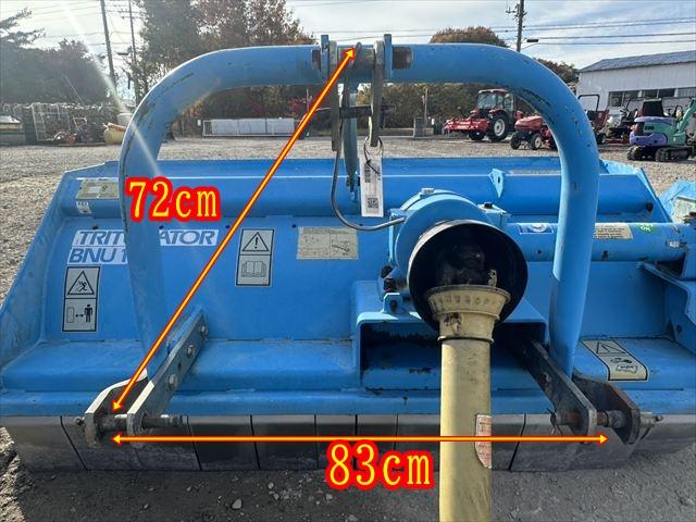 ハンマーナイフモア BNU160 写真６