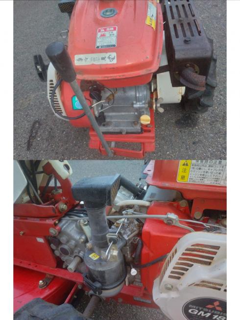 ロータリーモア AM61B　上越〇 写真６