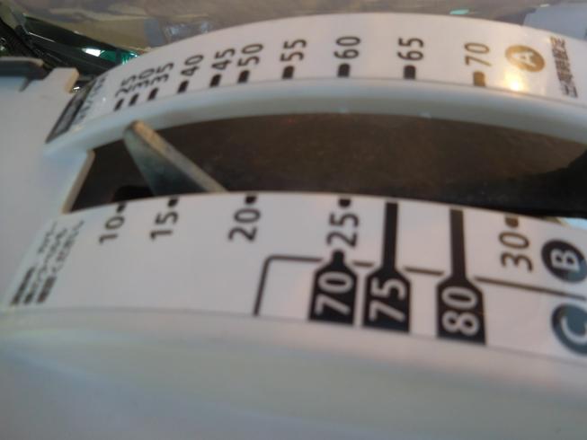 田植機 ZP50L 写真８