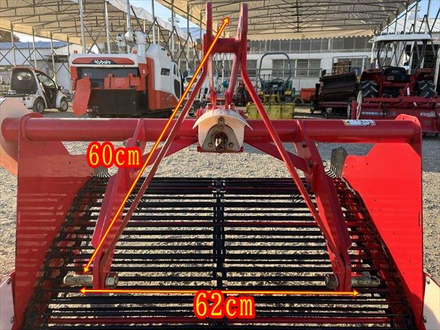 掘取機 BL125-1S 写真６