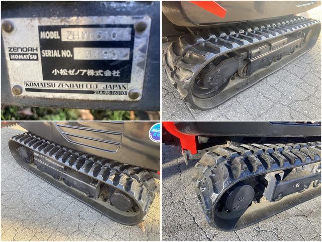 草刈機 ZHM1510 写真８