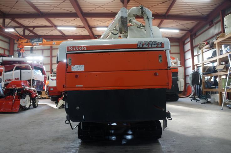 コンバイン R216S 写真５