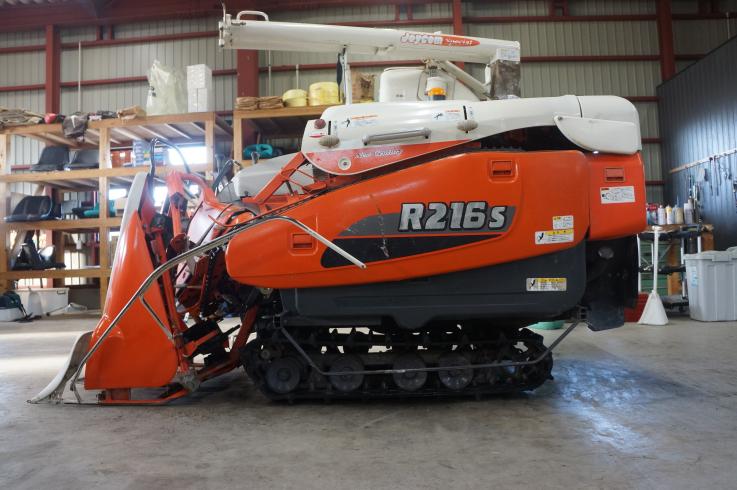 コンバイン R216S 写真４