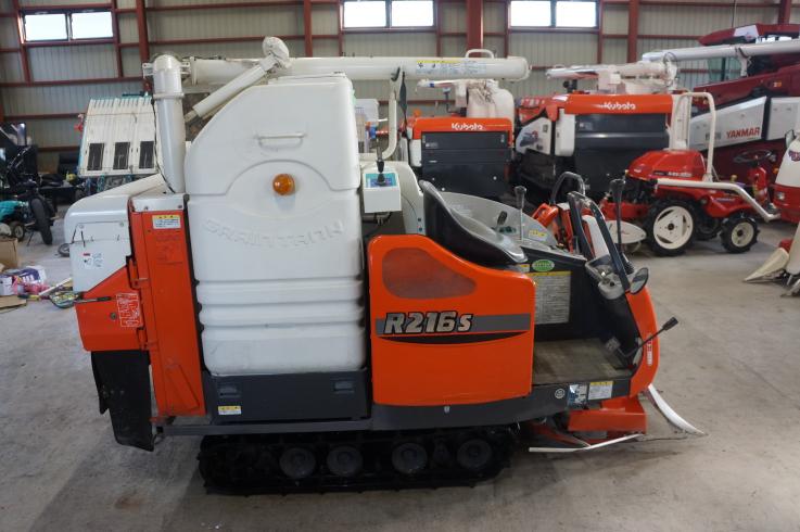 コンバイン R216S 写真６