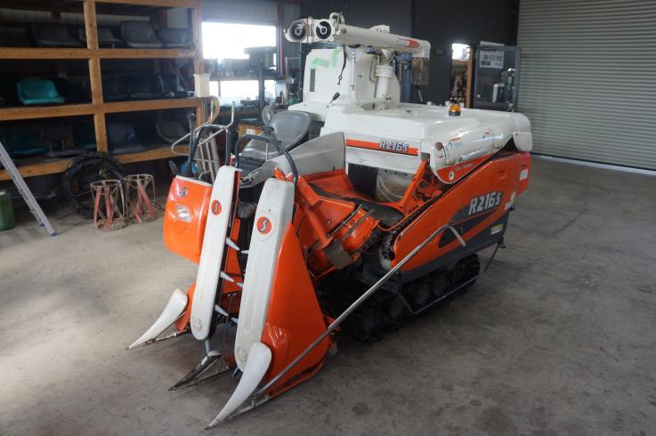 コンバイン R216S 写真３