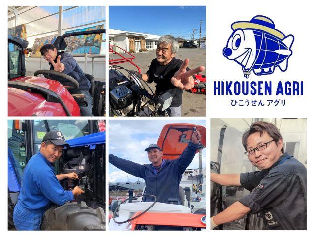 ブームスプレイヤー JKA17 写真８