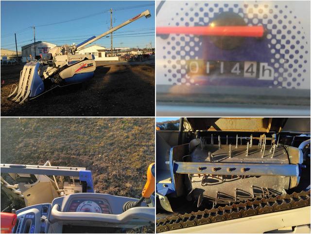 コンバイン HFC330G 写真６