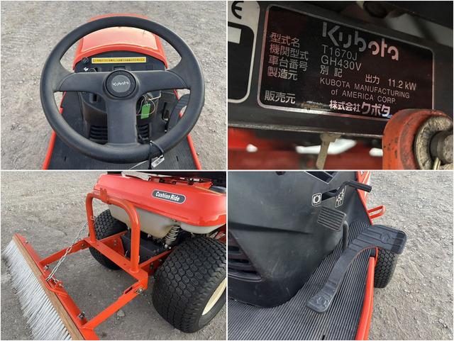 バンカーレーキ T1670EC 写真６