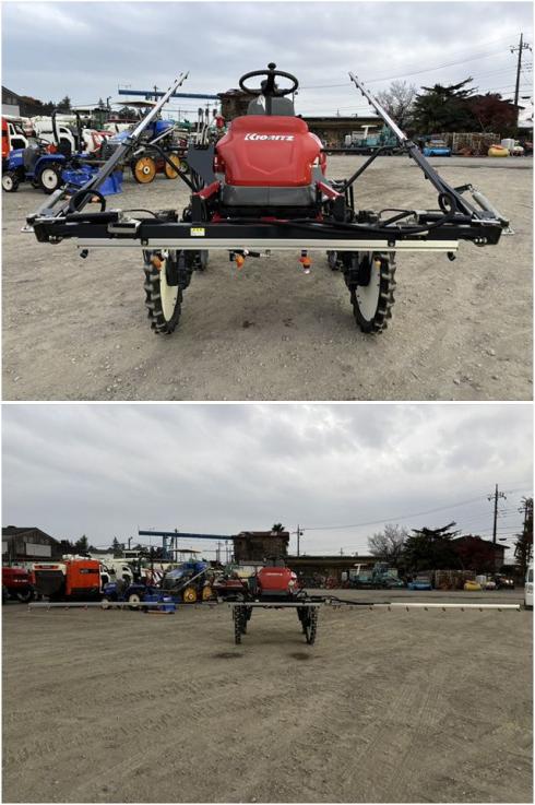 ハイクリブーム RVH40 写真５