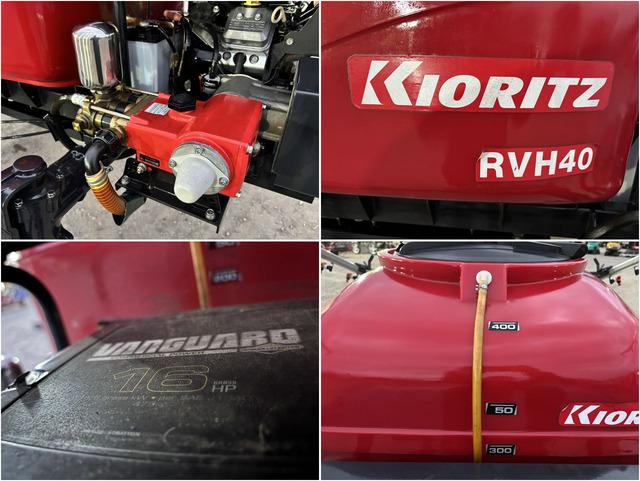 ハイクリブーム RVH40 写真７