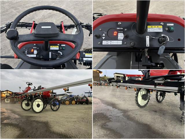 ハイクリブーム RVH40 写真６