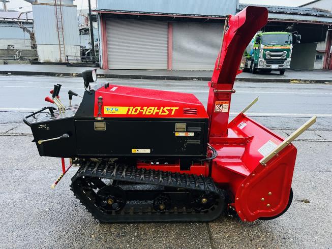 除雪機 スノースロワー10-18HST 写真６