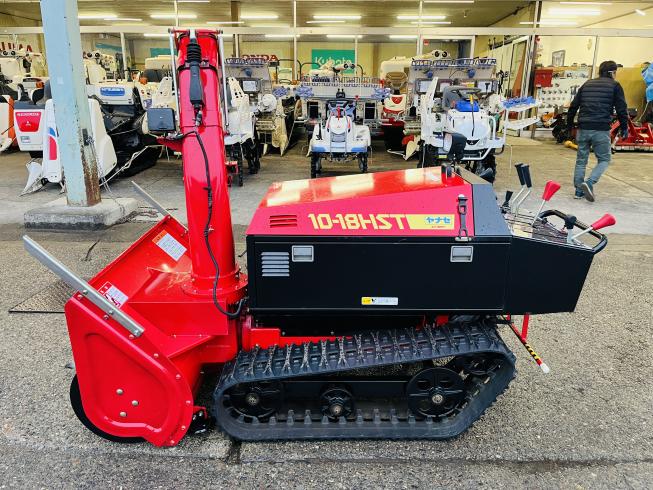 除雪機 スノースロワー10-18HST 写真５