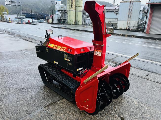 除雪機 スノースロワー10-18HST 写真２