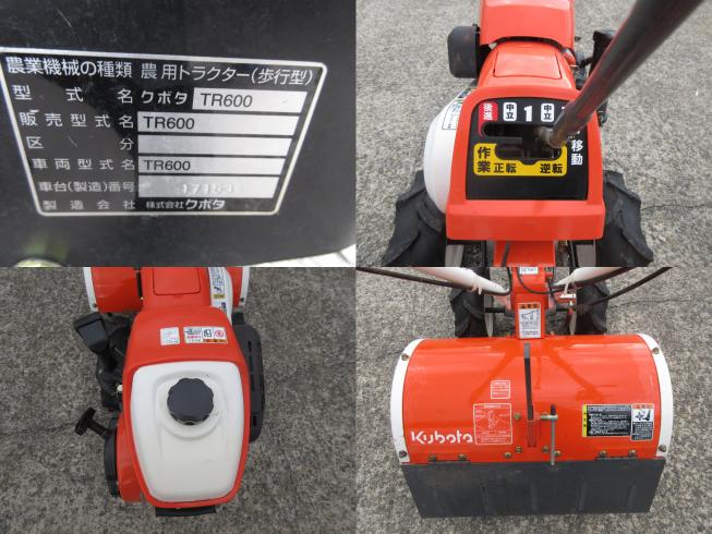 耕運機 TR600　北新潟〇★ 写真４