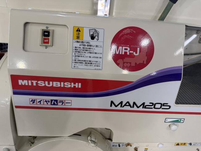 籾摺機 MR205J 写真２