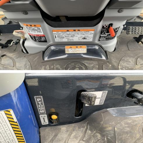 トラクター RTS23S 写真７