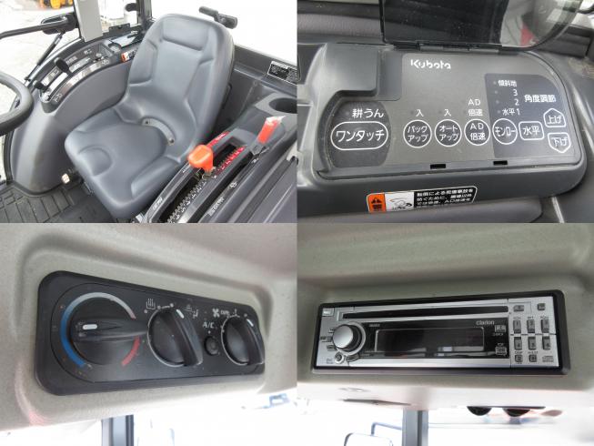 トラクター KT235FQBMA-PC2(本体のみ)　北新潟〇★ 写真８