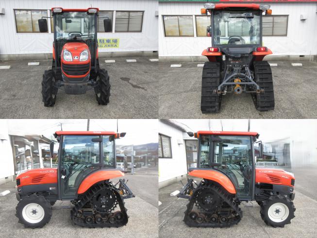 トラクター KT235FQBMA-PC2(本体のみ)　北新潟〇★ 写真２