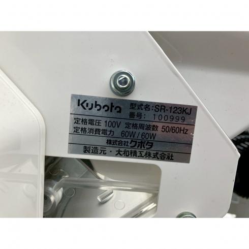 播種機 SR-123KJ 写真12