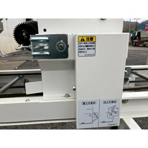 播種機 SR-123KJ 写真10
