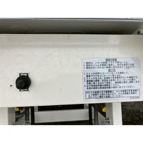 播種機 SR-123KJ 写真７