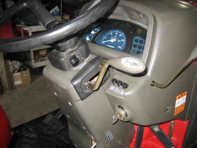 トラクター US324 VUS6 写真９