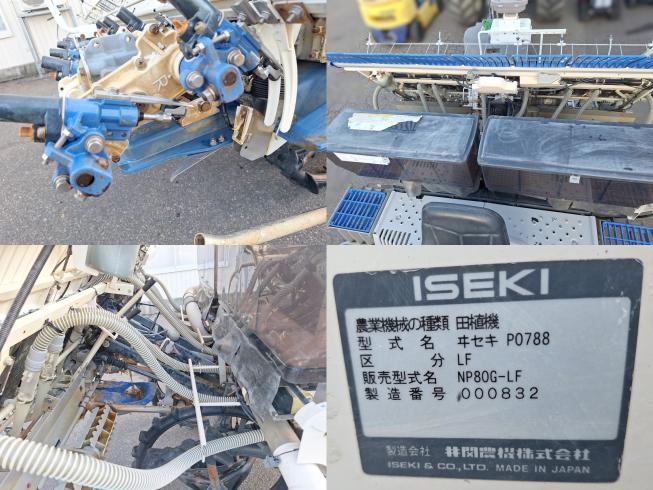 田植機 NP80G-LF　上越〇 写真８
