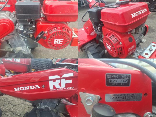 耕耘機 FU600　上越〇 写真５