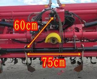 ウィングハロー MAX501HA 写真６