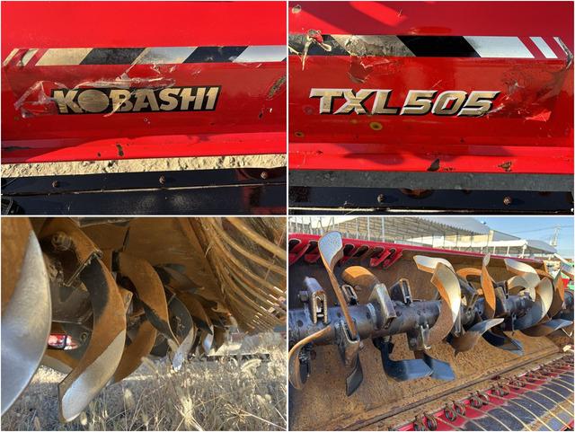 ウィングハロー TXL505 写真８