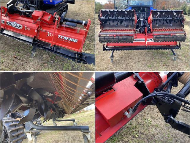 サイバーハロー TXM386 写真８