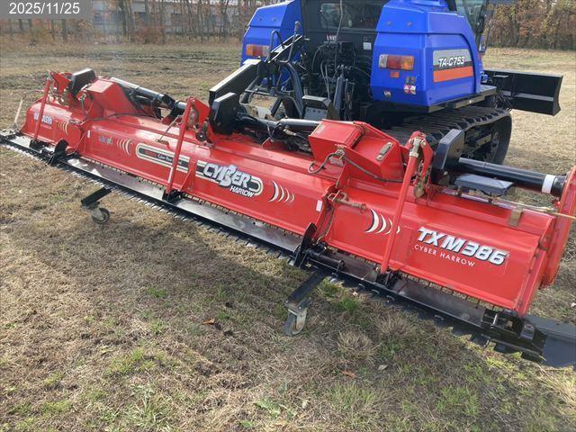 コバシ サイバーハロー 写真