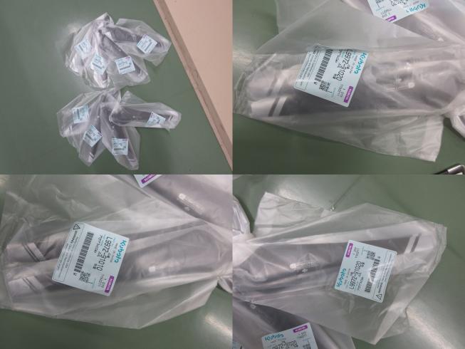 農業用ドローンプロペラ MG-1SAK用　北新潟〇★ 写真２