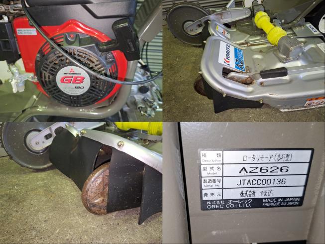 ウイングモア AZ626　上越〇 写真５