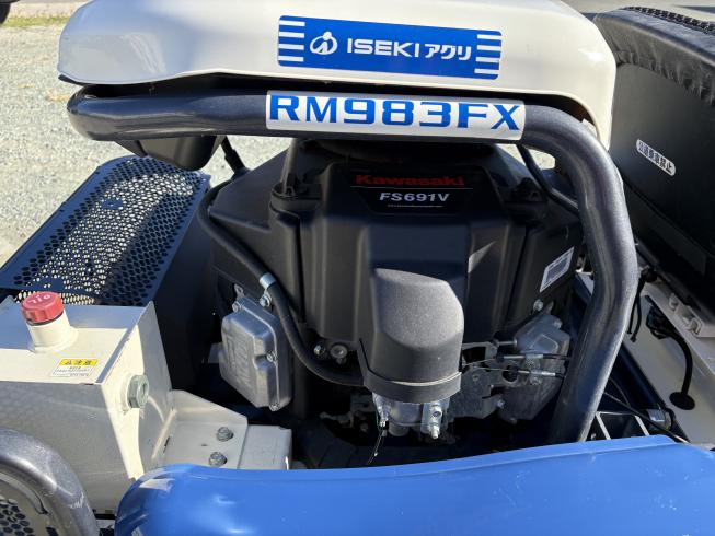 乗用草刈機 RM983FX 写真３