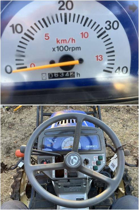 ブームスプレイヤー JKA17 写真６