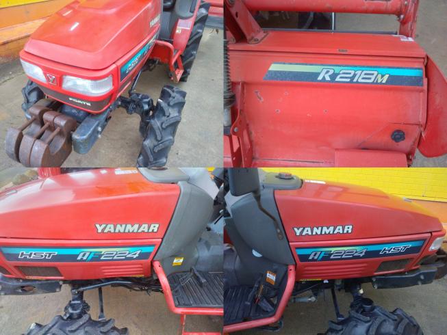 トラクター AF224　新潟●〇 写真３