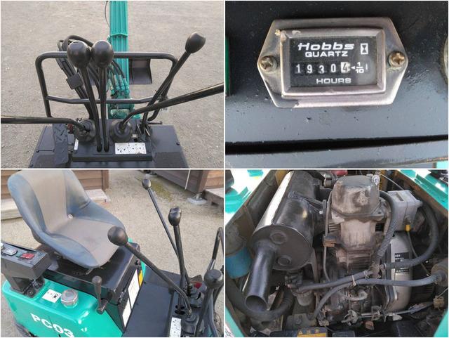 ミニユンボ PC03-1 写真６