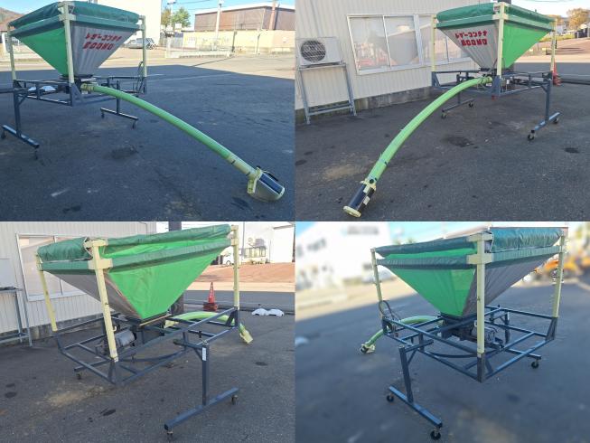 レザーコンテナ FB-10S 上越◆ 写真３