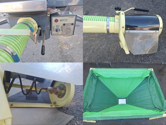 レザーコンテナ FB-10S 上越◆ 写真４